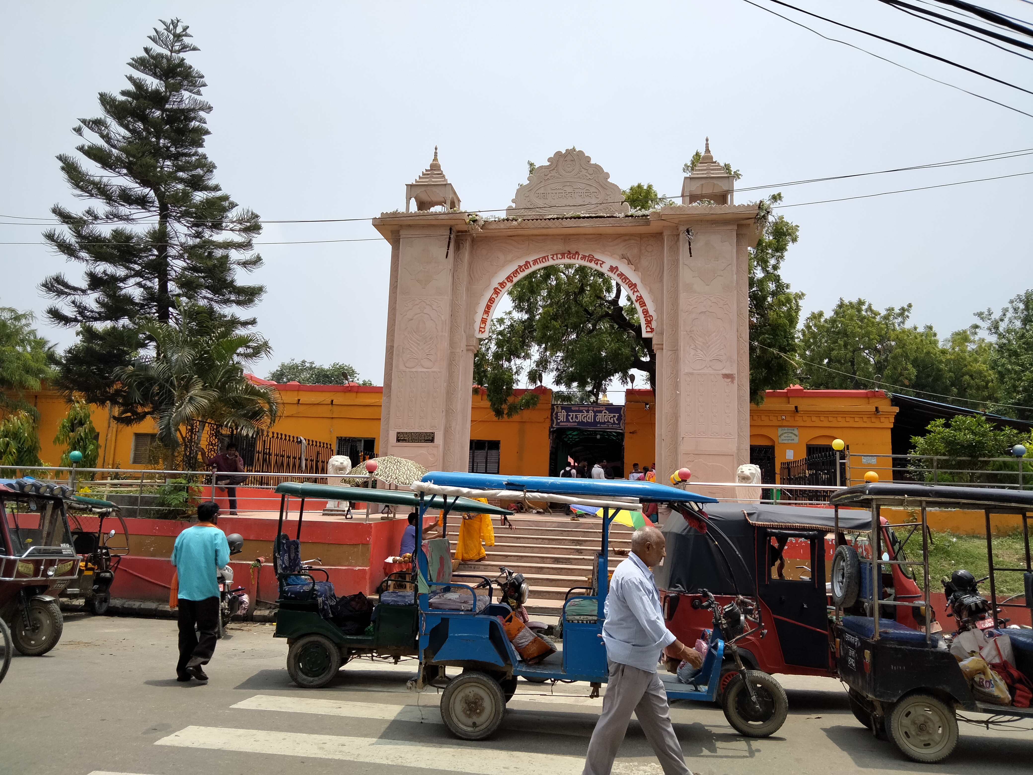 राजदेवी मन्दिर