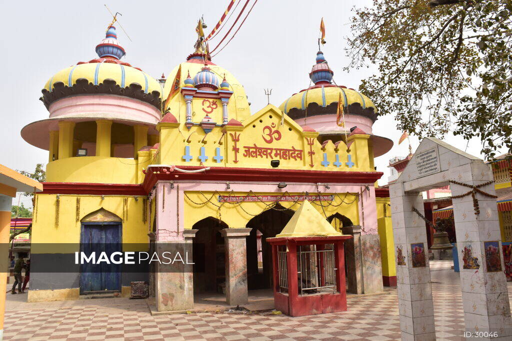 जलेश्‍वरनाथ मन्दिर