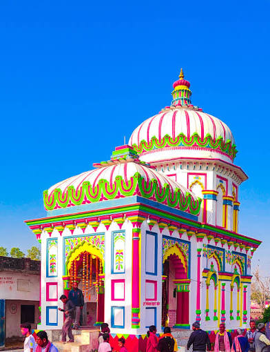 मिथिला बिहारी मन्दिर