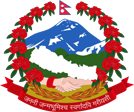 पर्यटन विकास कार्यालय-logo